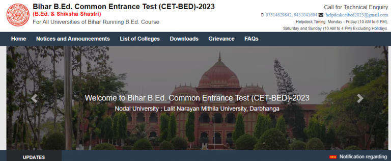 Bihar B Ed Entrance Exam Bihar B Ed Notification Out