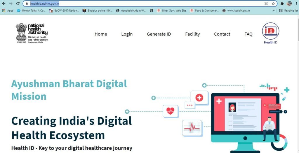 Unique Health Card Benefit & Online Apply 2021 Health id.ndhm.gov.in