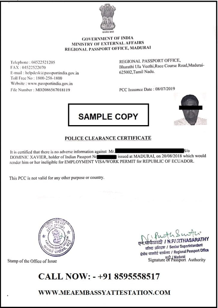 Police Verification Form Pdf Fill Online, Printable,, 48% OFF