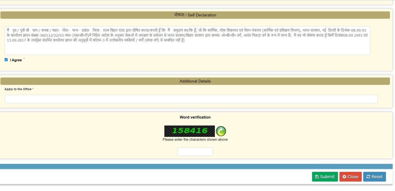 central-obc-ncl-certificate-apply-online-obc