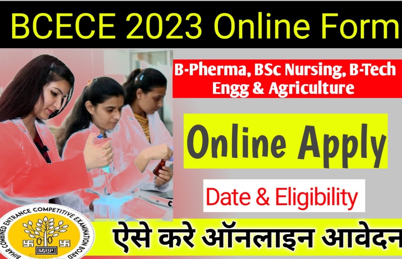 Bihar Combined Entrance Competitive Examination 2023 For B Pharma, B ...