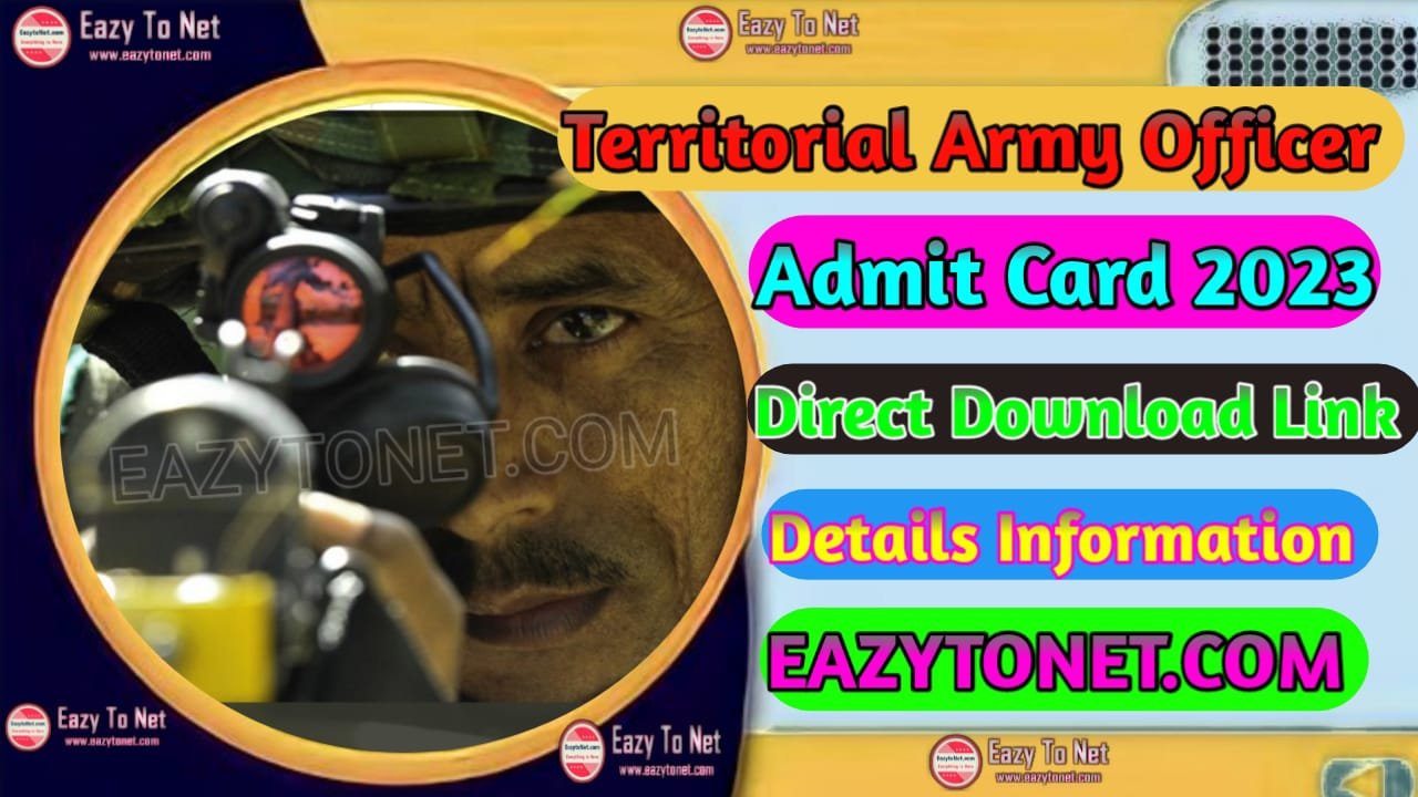 Territorial Army Officer Admit Card 2023 | Territorial Army Officer Vacancy 2023 Admit Card Download | Direct Link