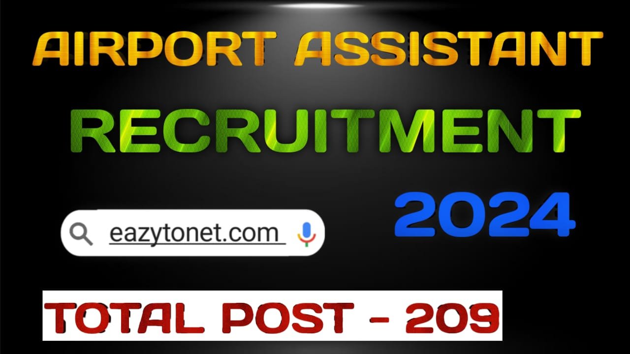 Airport Assistant Supervisor Recruitment 2024 | How To Apply Airport Assistant Supervisor Vacancy 2024 | Direct Link
