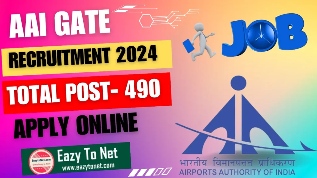 AAI GATE Recruitment 2024 AAI GATE Vacancy 2024 Apply Online