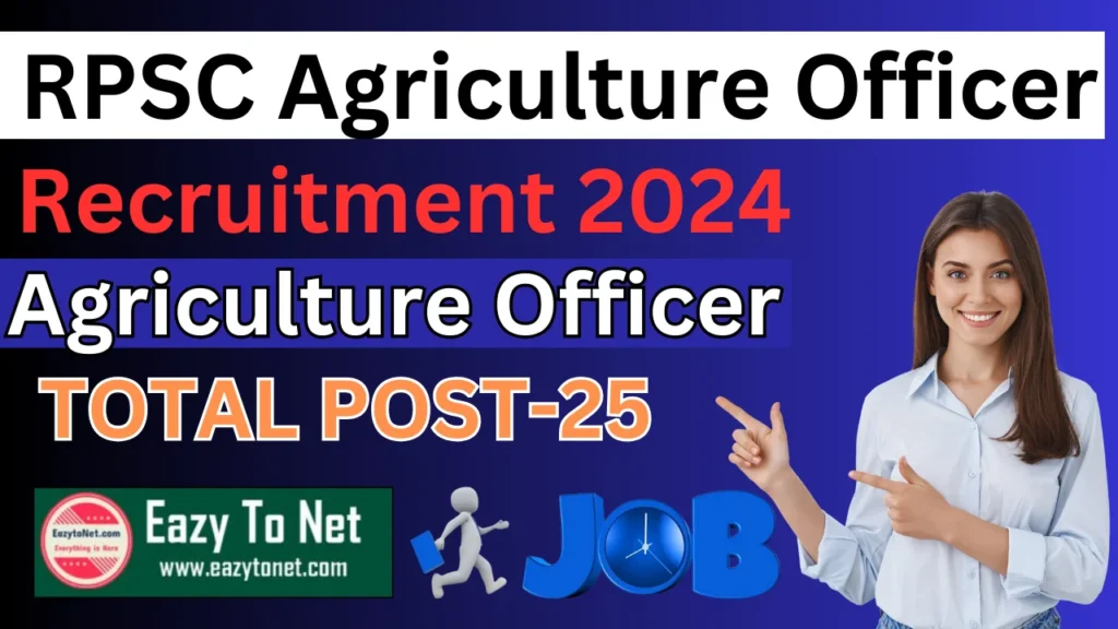 RPSC Agriculture Officer Recruitment 2024: RPSC Agriculture Officer ...