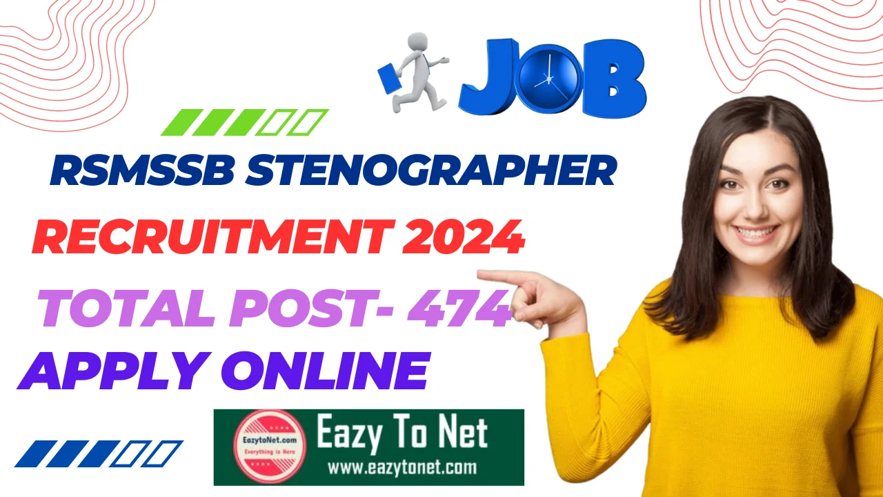 RSMSSB Stenographer Recruitment 2024: RSMSSB Stenographer And PA Recruitment 2024 Notification Out