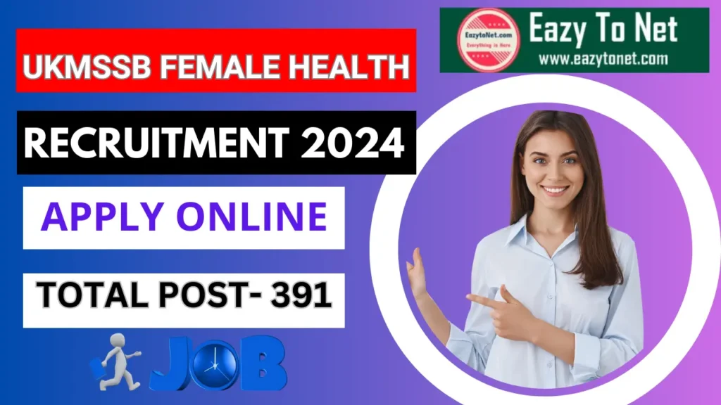 UKMSSB Female Health Worker Vacancy 2024 How To Apply UKMSSB Female   CRPF Sports Quota 5 1024x576.webp