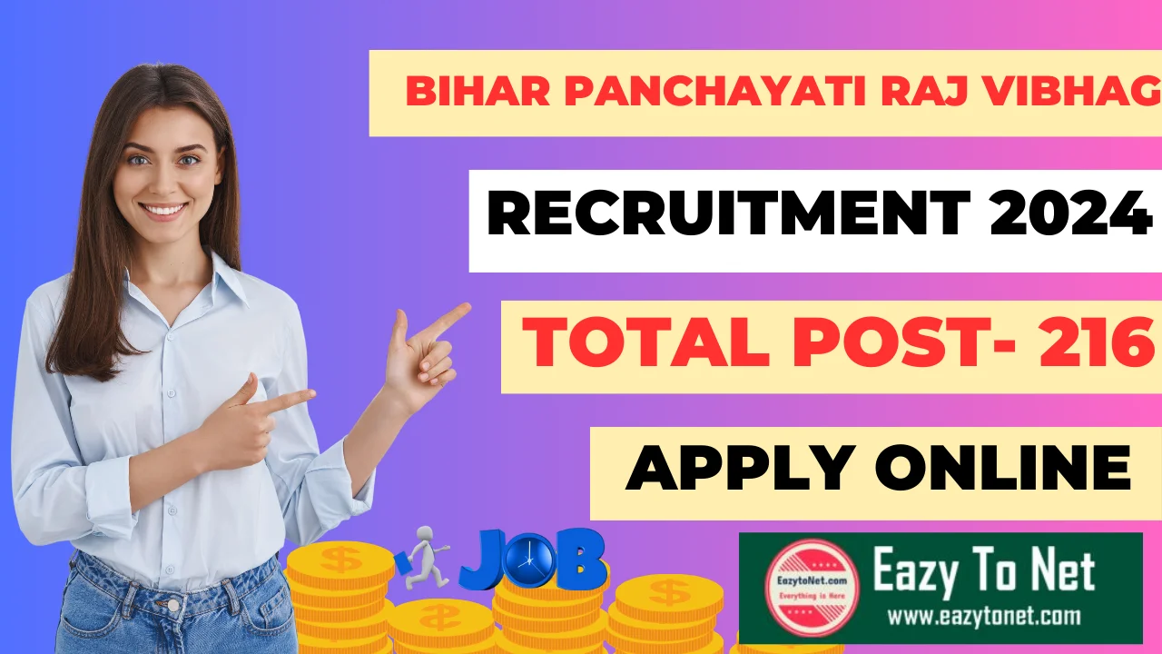 Bihar Panchayati Raj Vibhag Vacancy 2024: How To Apply Bihar Panchayati Raj Vibhag  Recruitment 2024, Notification Out
