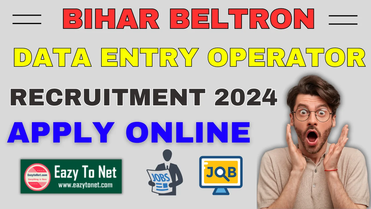 Beltron DEO Recruitment 2024: Beltron Data Entry Operator Vacancy 2024 Notification Out