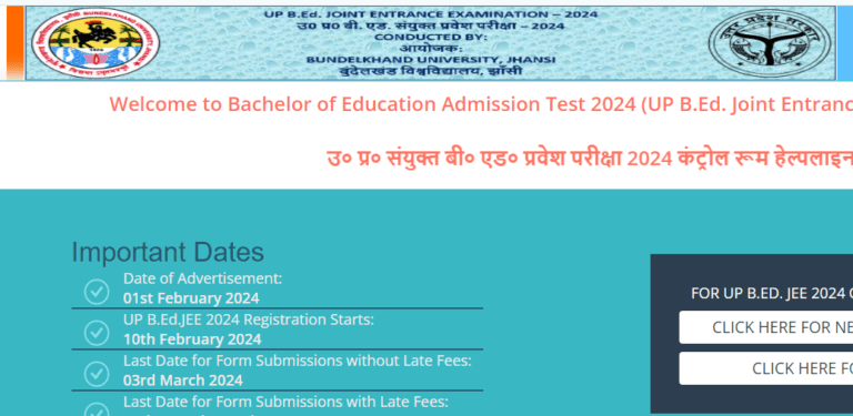 UPBEd 2024 Admissions Online Form: UP BEd 2024 Application Form Last ...