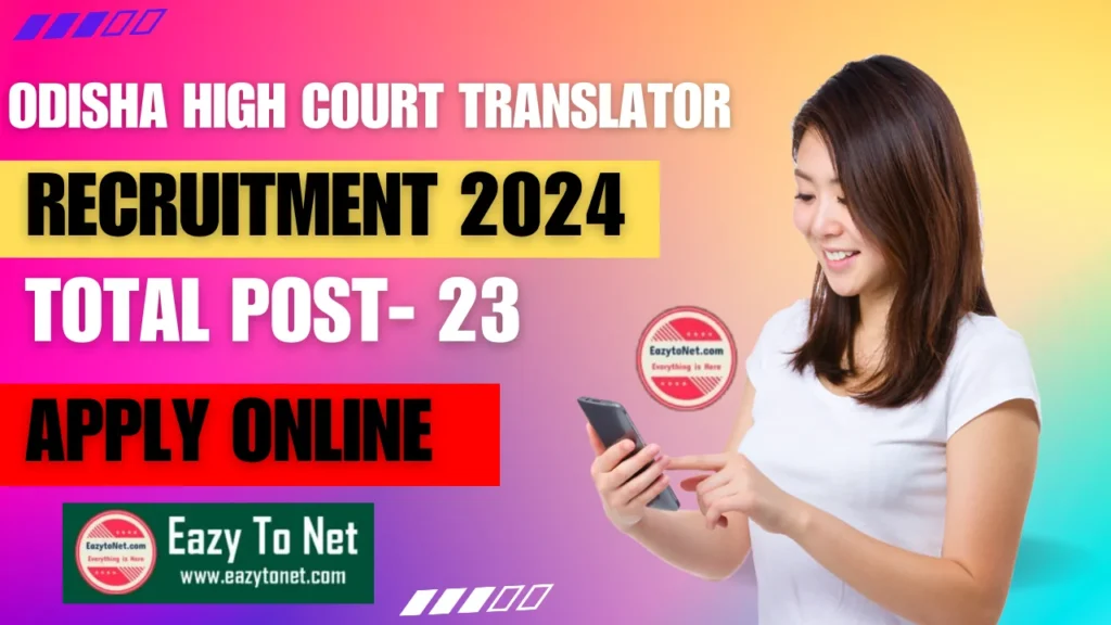 Odisha High Court Translator Vacancy 2024: Notification Out For 23 Posts Apply Online