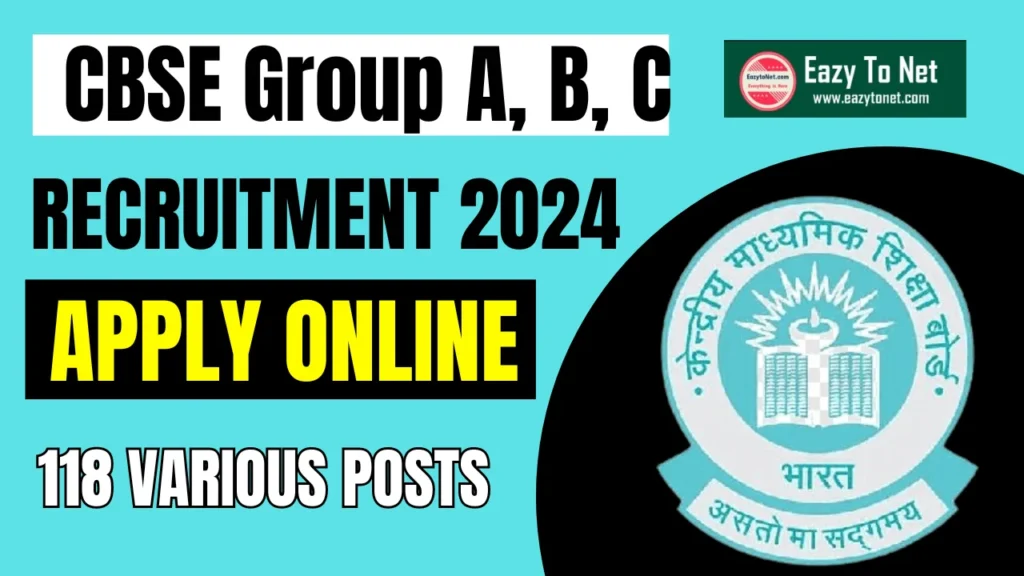 CBSE Recruitment 2024 CBSE Vacancy 2024 Various Posts, Apply Online