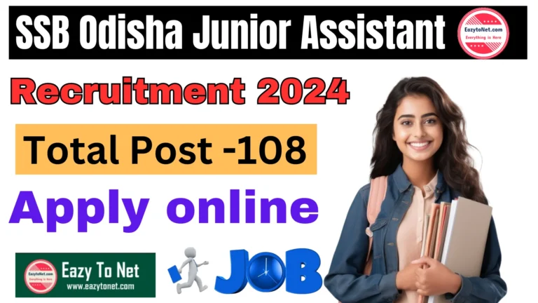 SSB Odisha Junior Assistant Recruitment 2024: SSB Odisha Junior Assistant Vacancy 2024 Apply Online, Notification Out