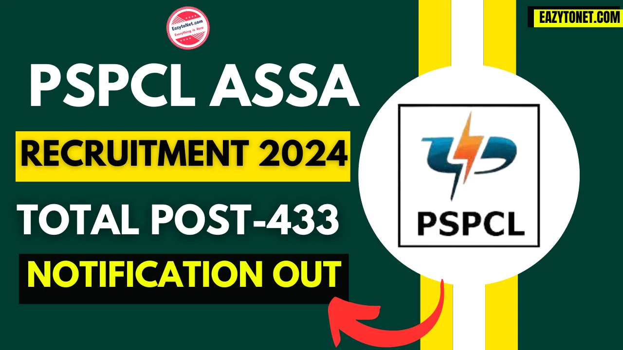 PSPCL ASSA Recruitment 2024: PSPCL ASSA Vacancy 2024 Apply Online, Notification Out