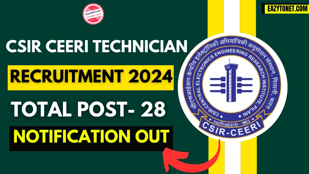 CSIR CEERI Technician Recruitment 2024: CSIR CEERI Technician Vacancy 2024 Apply Online, Notification Out
