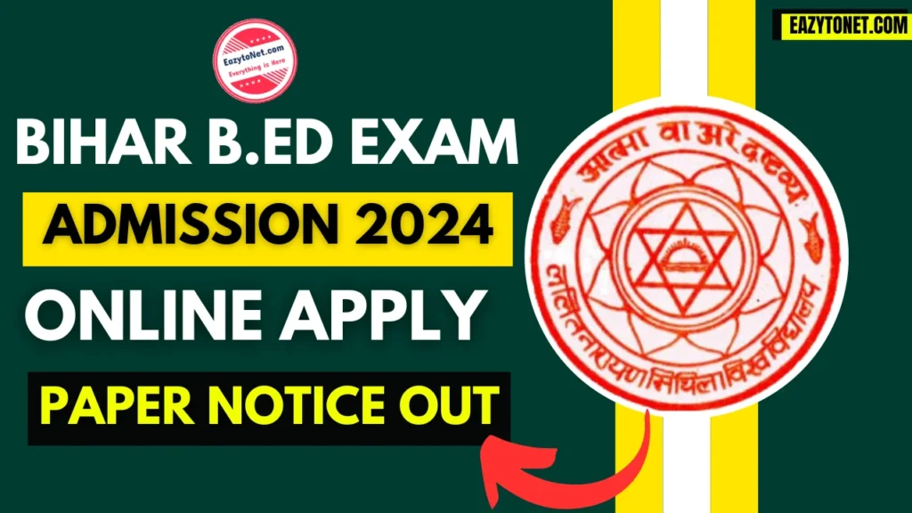 Bihar B.ED Admission 2024: Bihar B.ED Notification 2024, Eligibility ...