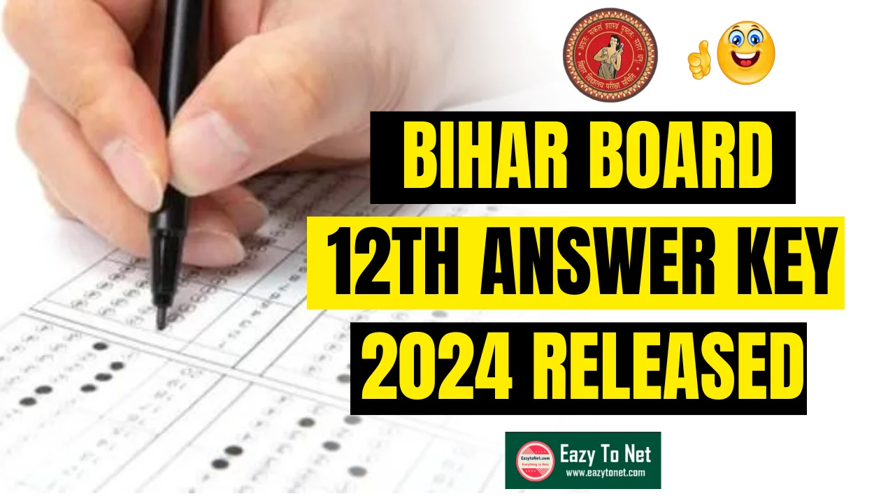 Bihar Board 12th Answer Key 2024: Bihar Board Inter Exam Answer Key 2024 Release, Direct Link