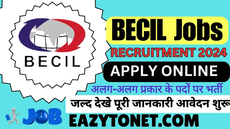 BECIL Jobs Recruitment 2024: BECIL Jobs Vacancy 2024 Apply Online, Notification Out