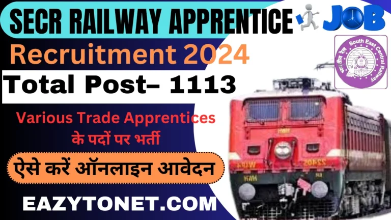 SECR Railway Apprentice Recruitment 2024: SECR Railway Apprentice Vacancy 2024 Apply Online, For 1113 Post