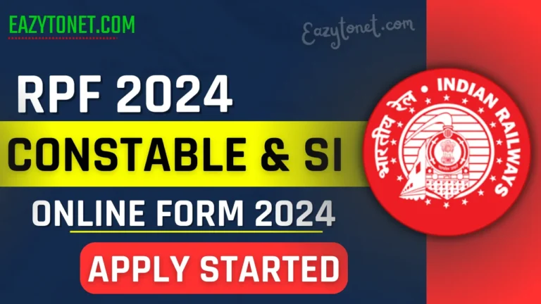 RPF Recruitment 2024 Apply Online: Railway Police Constable & SI Vacancy 2024, Online Started