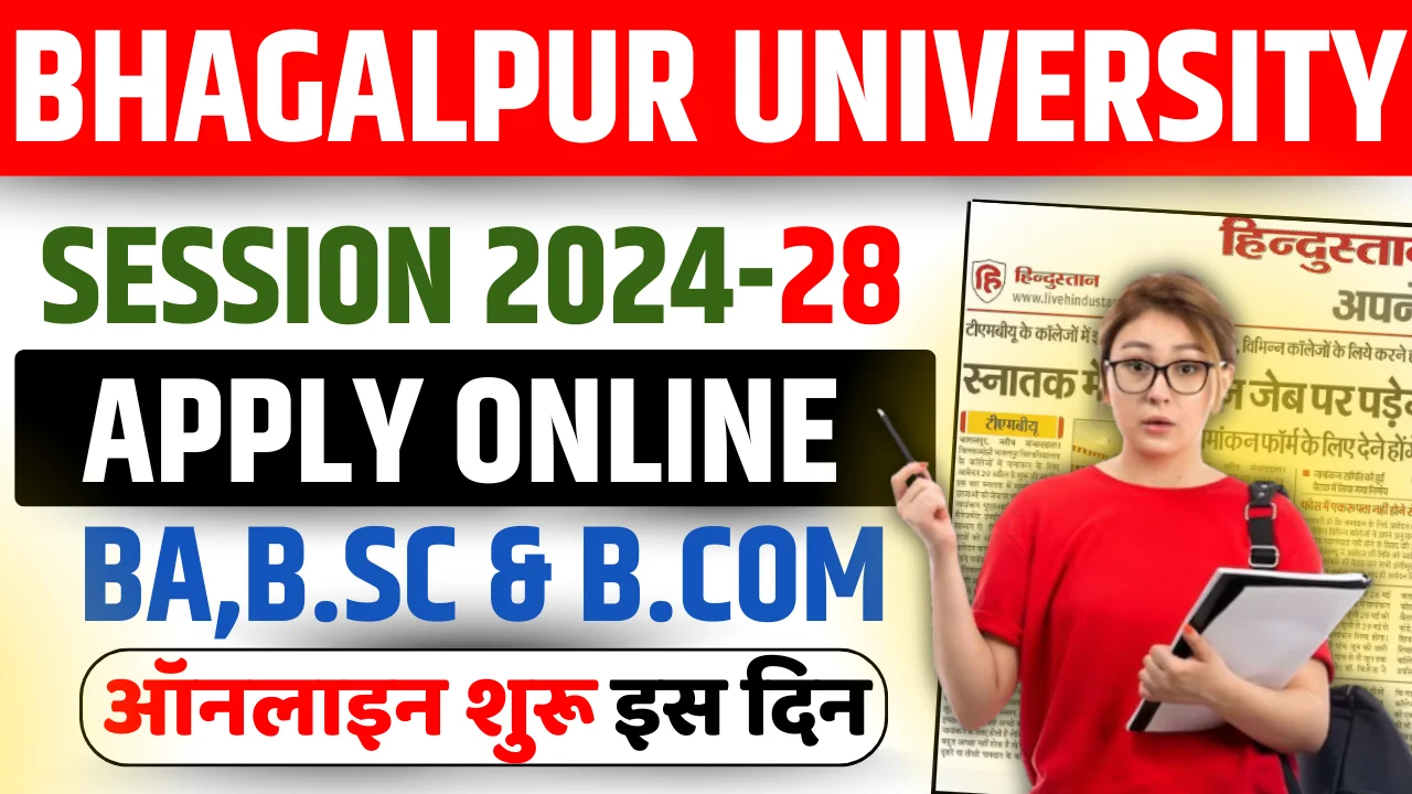 TMBU UG Admission 2024-28 Online Apply | BA,B.Sc & B.Com | Tilka Manjhi ...