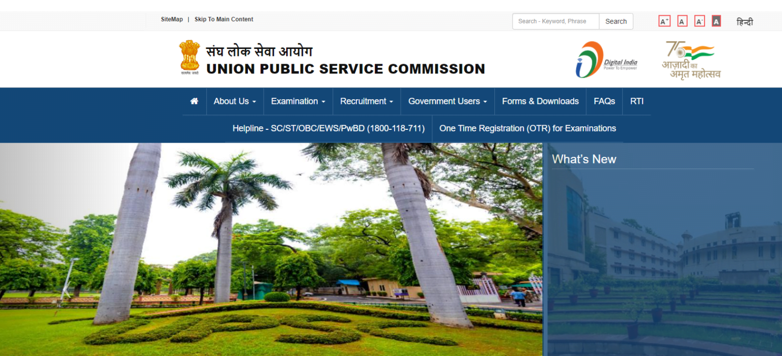 UPSC IES ISS Recruitment 2024 UPSC IES ISS Vacancy 2024 Apply Online