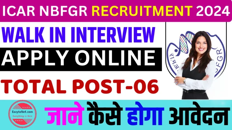 ICAR NBFGR Recruitment 2024: Apply Walk In Interview, Notification out For, 6 Post