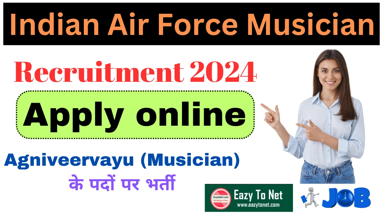 Indian Air Force Musician Recruitment 2024: Online Apply Last Date Extended