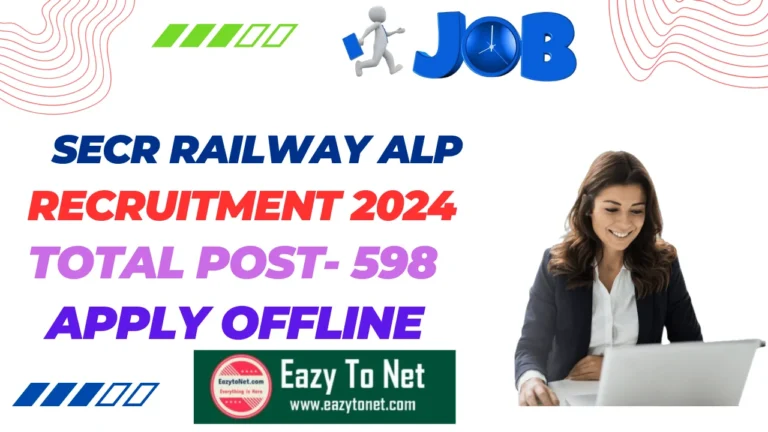 SECR Railway ALP Recruitment 2024: How To Apply Railway Assistant Loco Pilot Vacancy 2024, For 598 Post