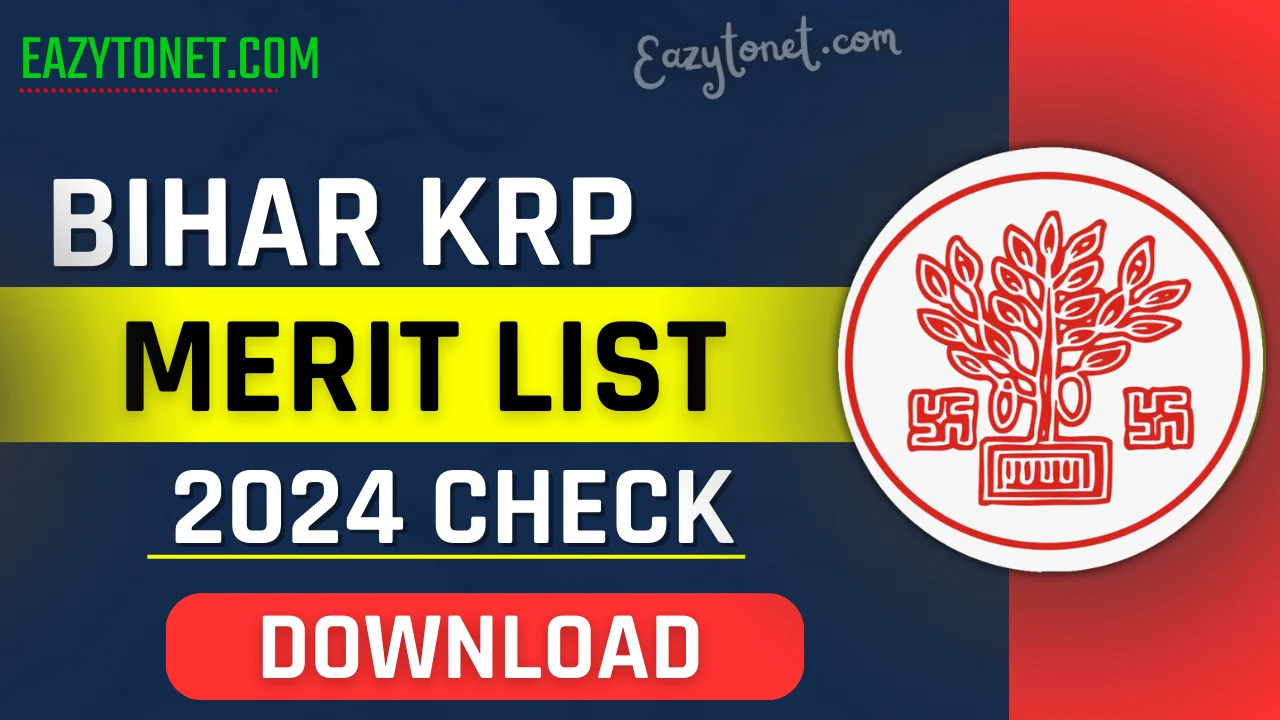 Bihar KRP Vacancy Merit List 2024: बिहार KRP भर्ती Merit List 2024, ऐसे चेक करें सभी मेरिट लिस्ट