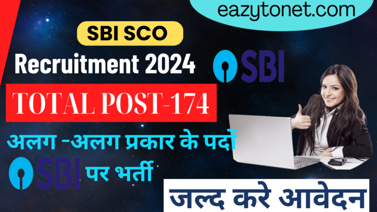 SBI SCO Recruitment 2024: Apply Online ,For 174 Post @WWW sbi.co.in/
