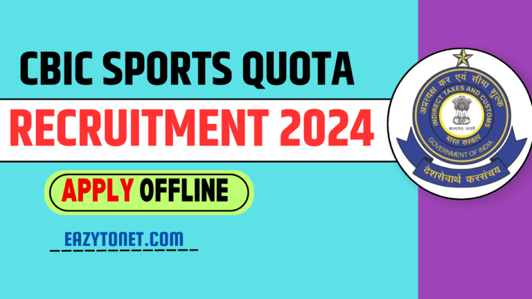 CBIC Sports Quota Recruitment 2024: Notification, For 16 Post