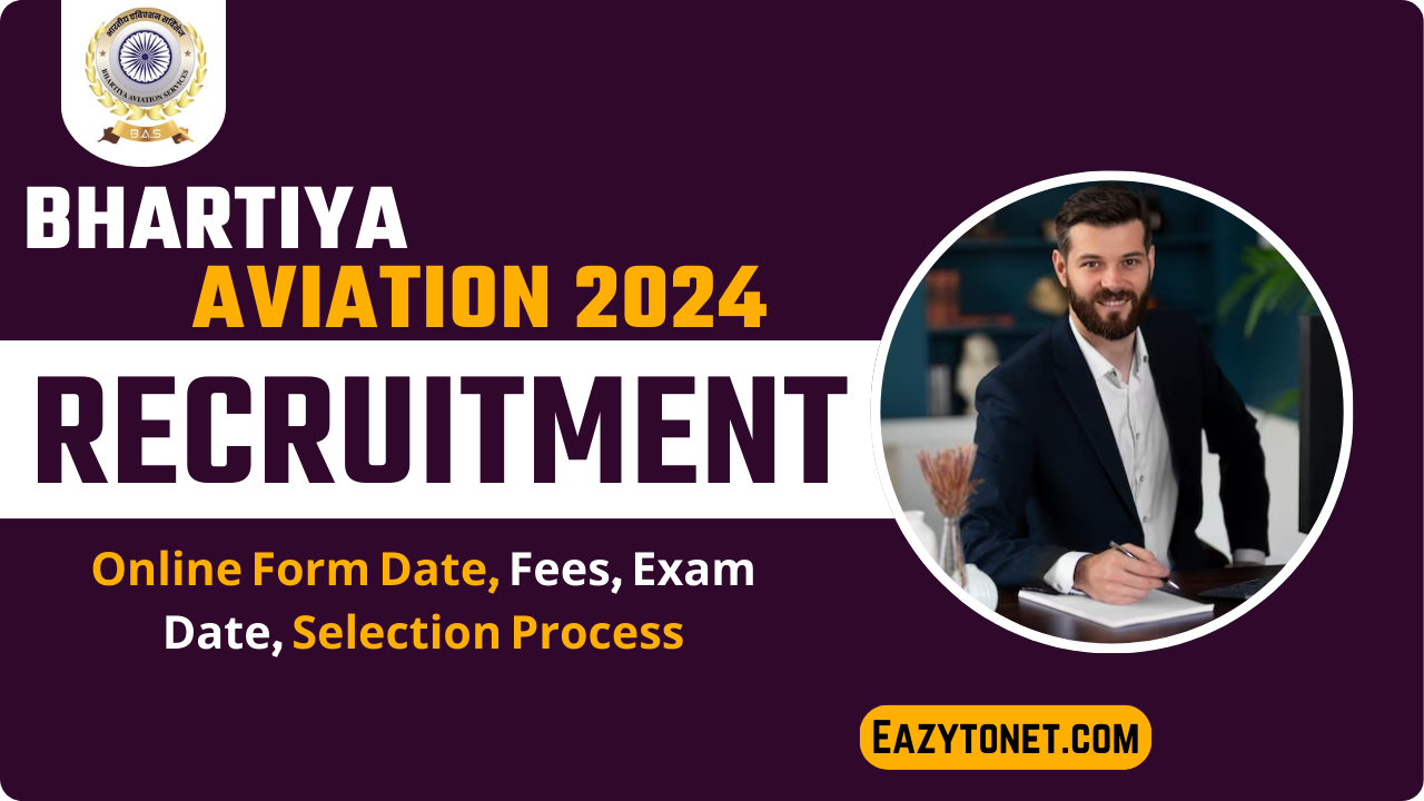 Bhartiya Aviation Recruitment 2024: भारतीय एविएशन सर्विसेज के 3508 पदों पर भर्ती, 10वीं/12वीं पास ऐसे करे आवेदन