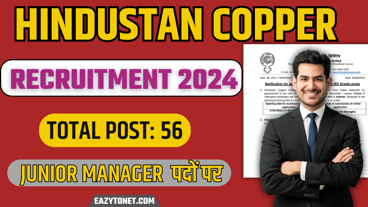Hindustan Copper Recruitment 2024: Junior Manager For 197 Post