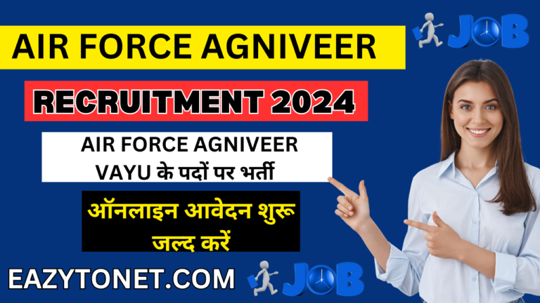 Air Force Agniveer Recruitment 2024: Apply Online ,Notification Out