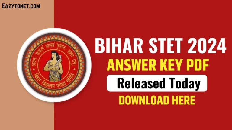 Bihar STET 2024 Answer key PDF Download (Paper I & II): Direct Link Here जाने कैसे कर पायेगे Check & डाउनलोड?