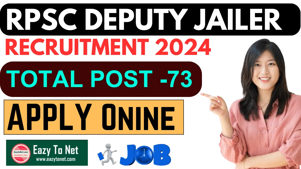 RPSC Deputy Jailer Recruitment 2024 : Apply Onine ,Notification Out