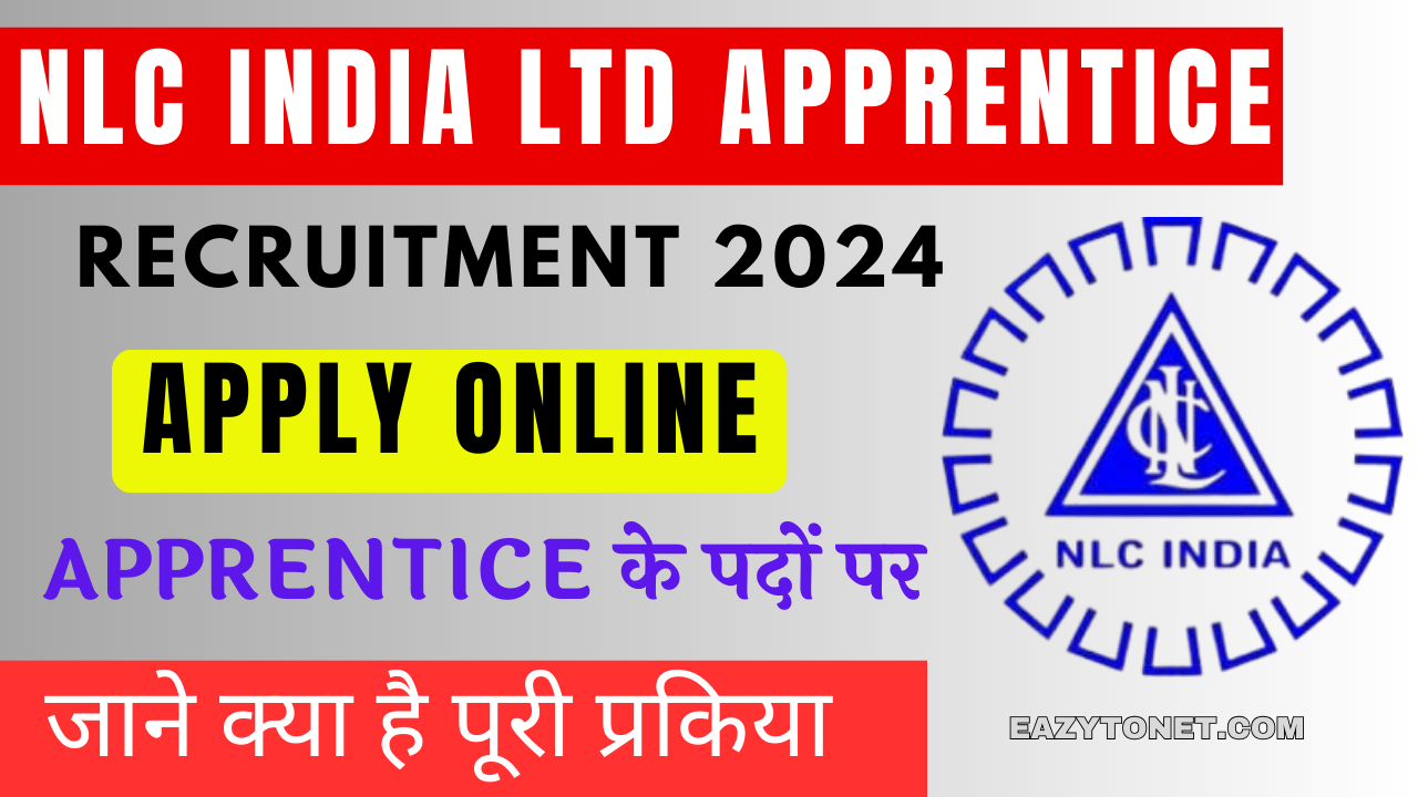 NLC India Ltd Apprentice  Recruitment 2024: Notification Out,For 505 Post