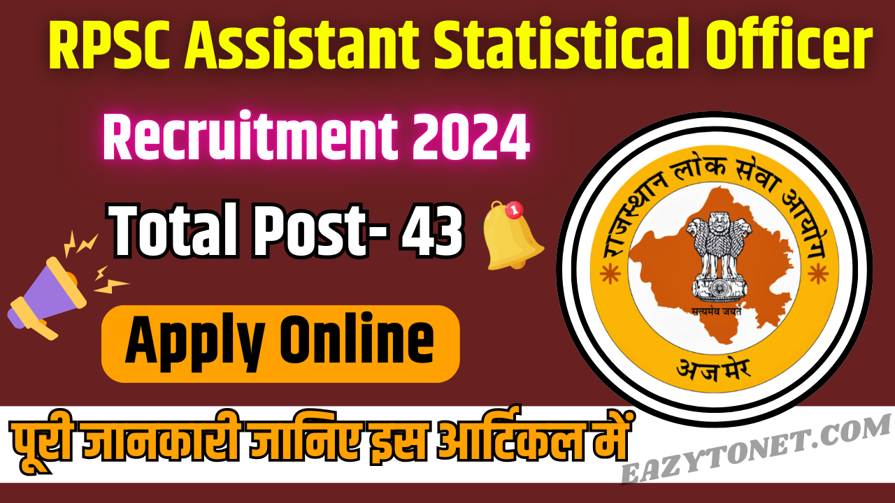 RPSC Assistant Statistical Officer Recruitment 2024: Apply Online for 43 Post