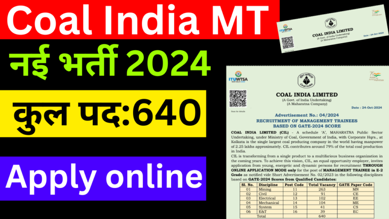 Coal India MT Recruitment 2024: Apply Online, For 640 Post 