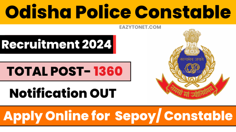 Odisha Police Constable Recruitment 2024: Apply Online For 1360 Post