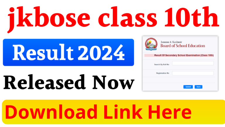 jkbose class 10th result 2024: bi annual and private exam result download here